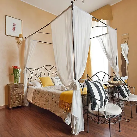 Holidays Гостевой дом 2*