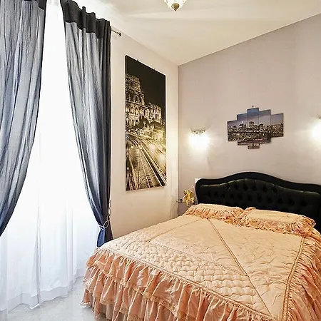Holidays 2* Roma